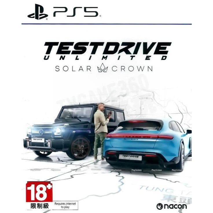 Test Drive Unlimited Solar Crown PS5